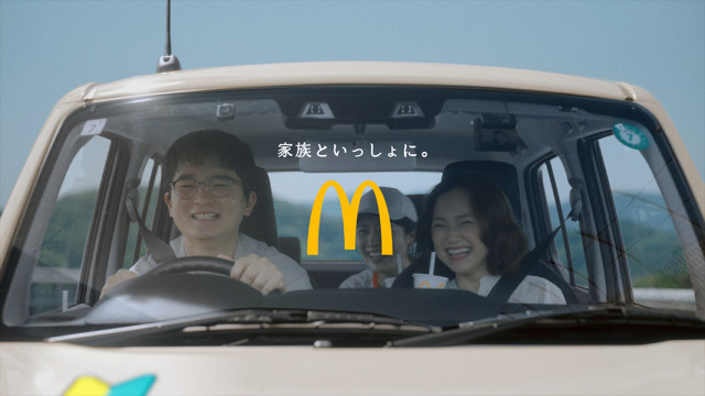 長崎ロケのマックＣＭ　長崎ドライブ『あるある』に視聴者 「苦労したなあ」