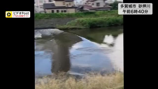 宮城県に津波注意報 今も継続中　仙台港で９０センチの津波　宮城県が災害対策本部を設置