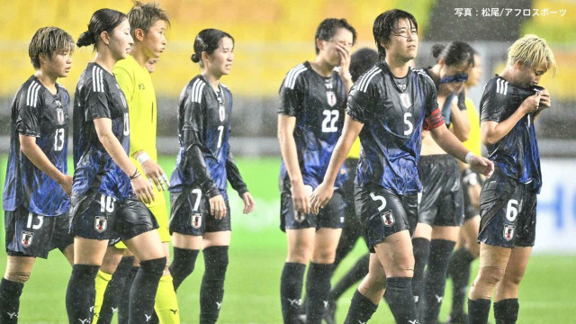 なでしこジャパン 3大会連続5度目のVならず、韓国が8大会ぶり2度目の優勝、日本は3位に終わる【東アジアE-1選手権】