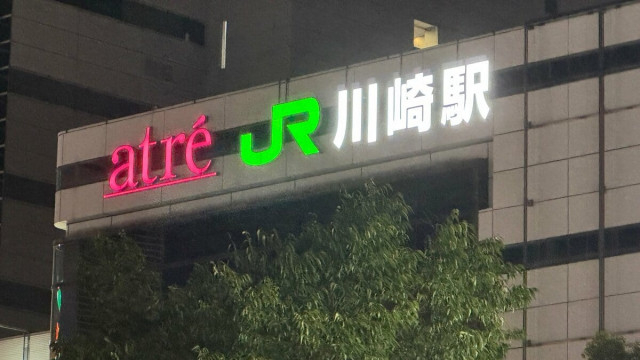 【速報】電車内で女が女性を切りつけて逃走　JR川崎駅付近を走行中の東海道線　面識なく電車内でトラブルになったか