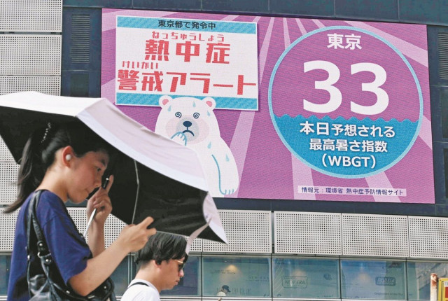 関東甲信の「梅雨明け」見送り…その理由は？　各地で猛暑日、東京で今年初の「熱中症警戒アラート」