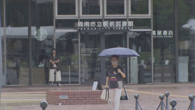 中部･東部で大雨のおそれ　気象台は土砂災害などへの注意・警戒を呼びかけ　山口県