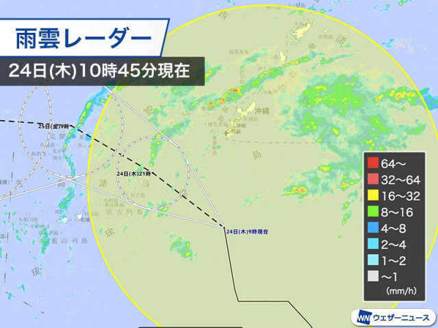 沖縄本島などが台風7号の強風域に 沖縄や奄美は荒天に警戒を