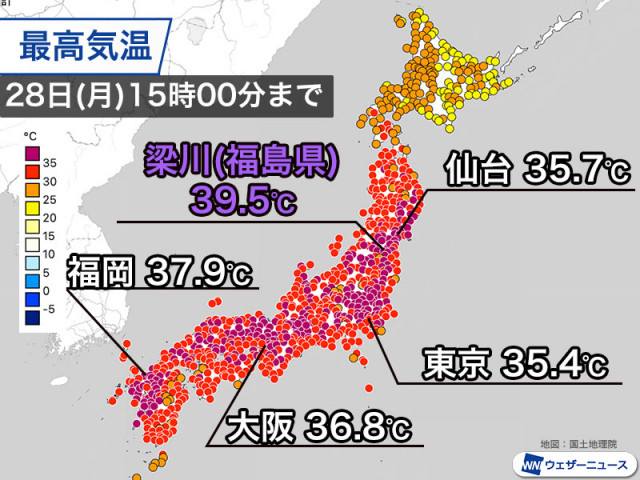 今日も広範囲で危険な猛暑が続く 福島県梁川で39.5℃を観測