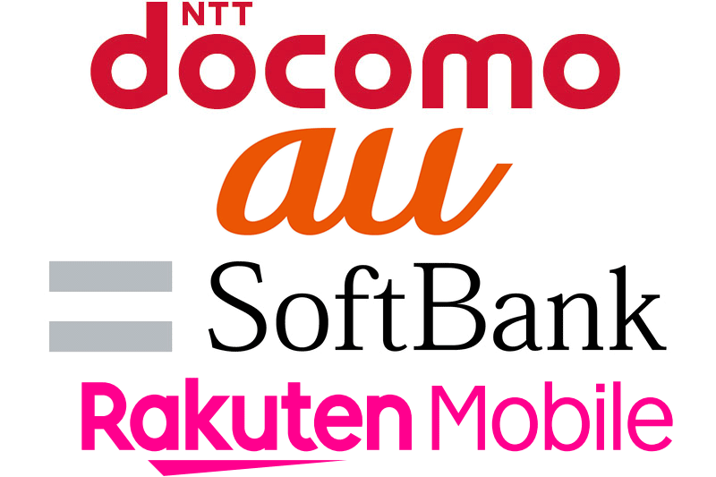 大雨による通信障害、秋田県と山形県の一部エリアで影響 - ケータイ Watch