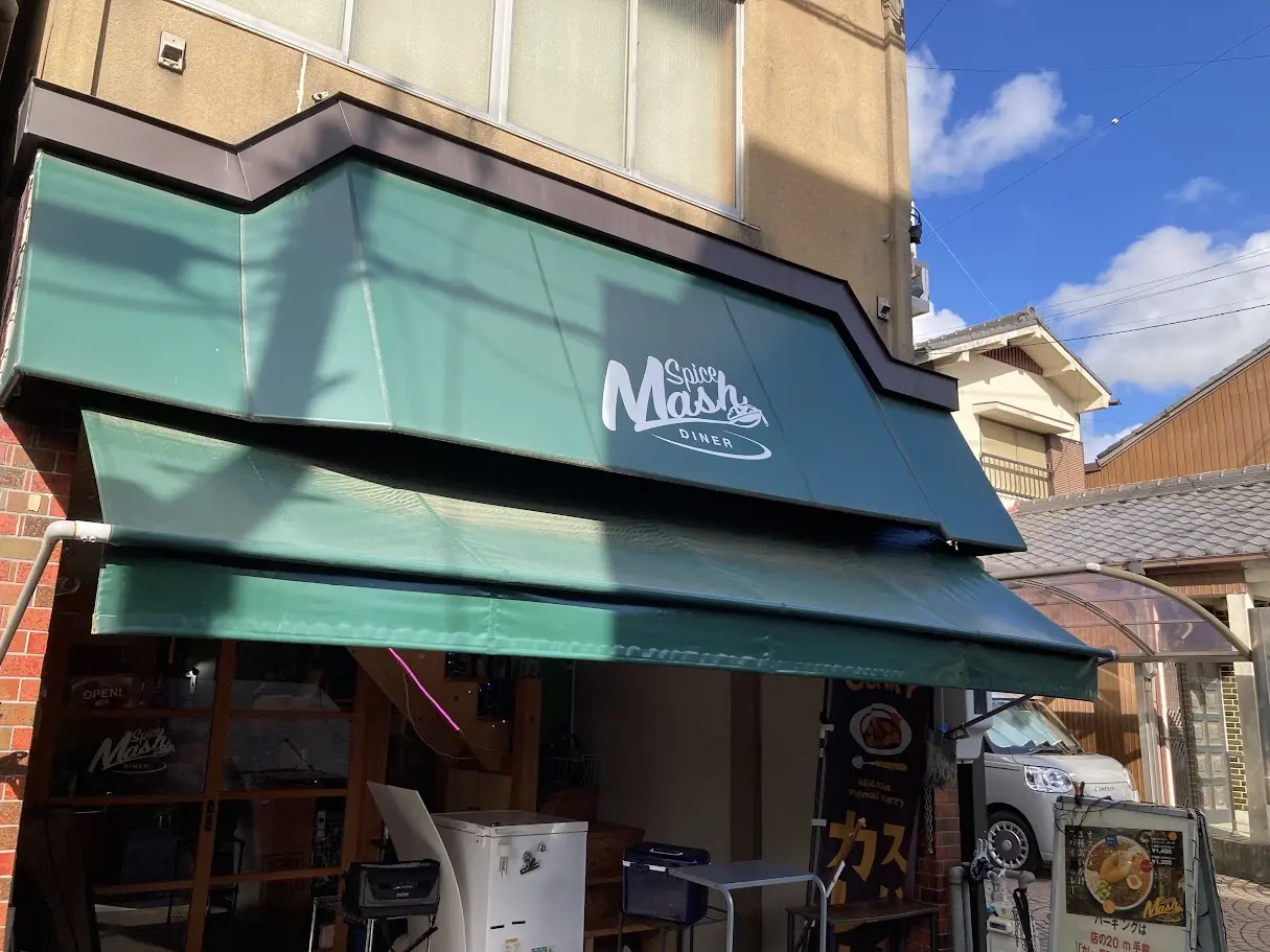 マッシュの外観2025