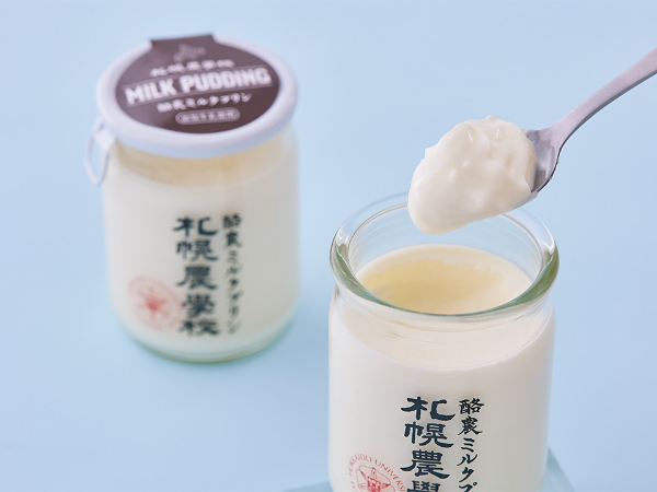 北海道スイーツブランド「札幌農学校」の店舗限定スイーツ「酪農ミルクプリン」