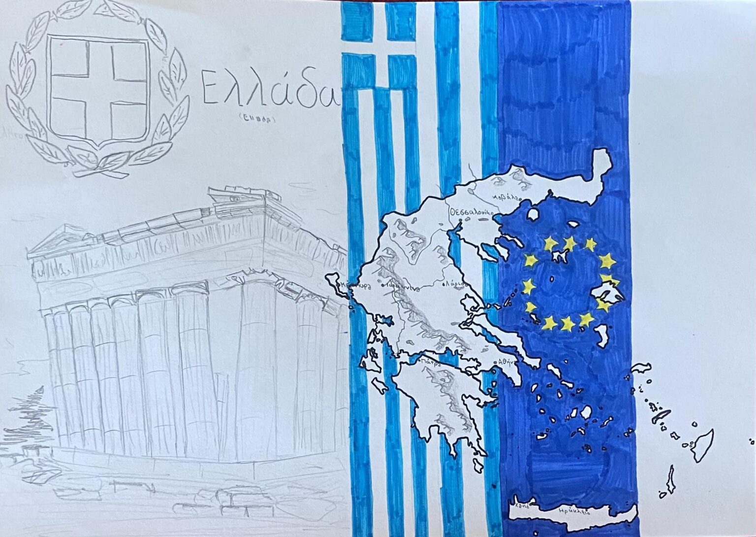 ギリシャの手描きの地図