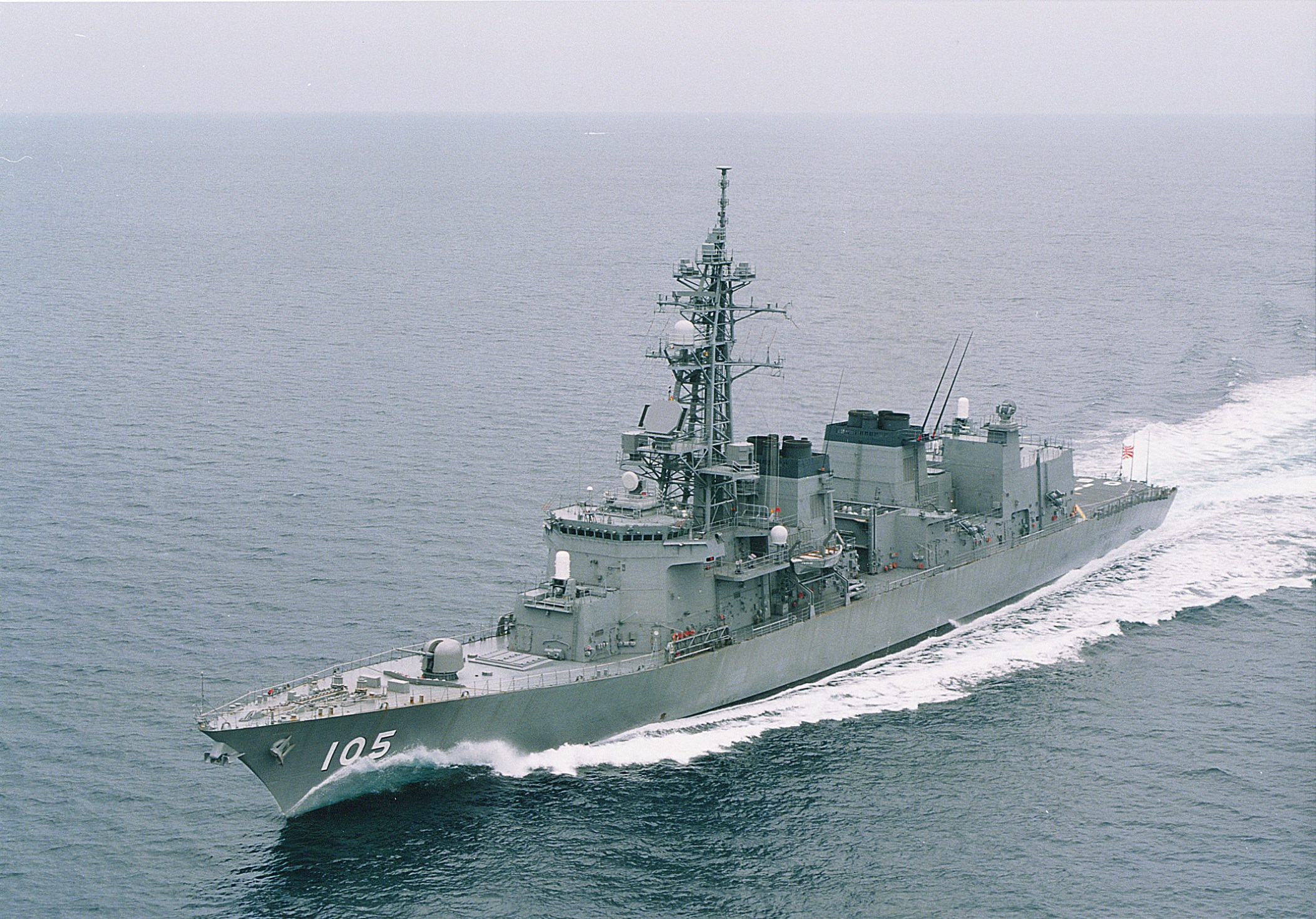 海上自衛隊 護衛艦「いなづま」