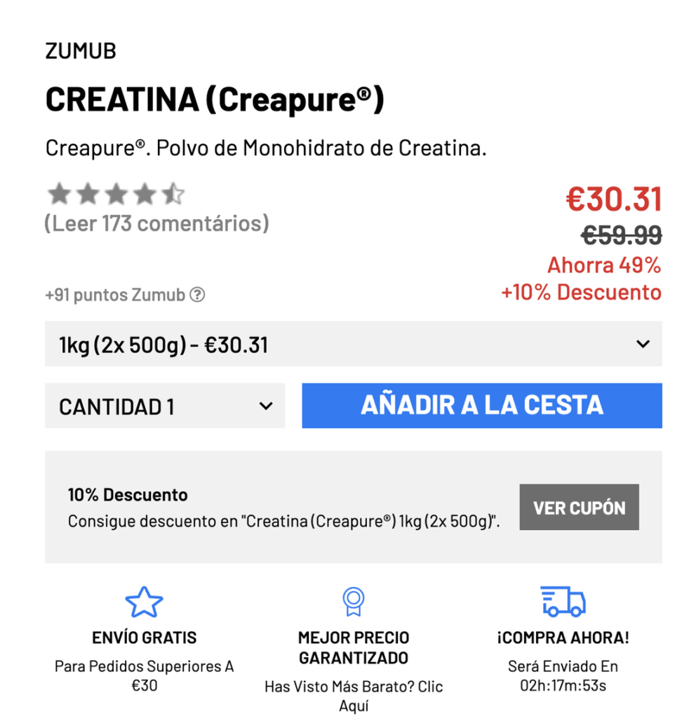 Zumub：ポルトガルの価格は、スペインとフランスの価格がほぼ2倍ですか？！？