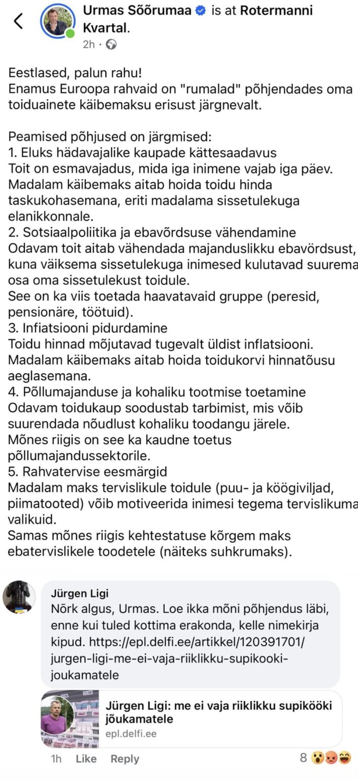 Urmassõrumaaはユルゲン・リギに腹を立てていました