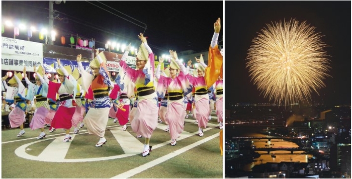 写真=徳島観光事務所