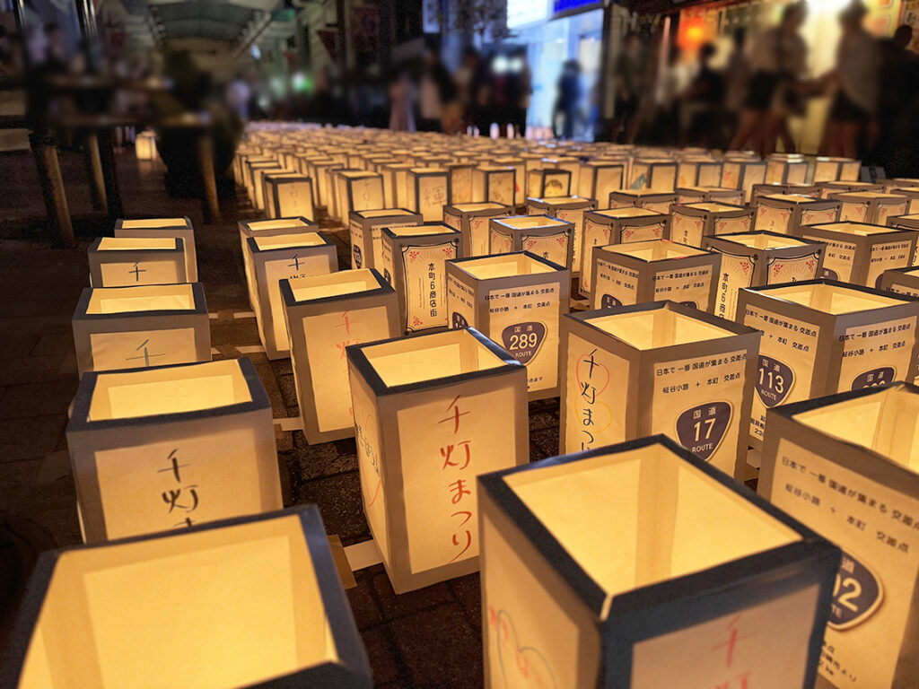 【新潟市中央区】約6,000個の灯ろうが幻想的な空間を演出♪『第22回千灯まつり』が7月26日に開催！“オリジナルの灯ろう”で商店街を照らそう♪ - 地域情報サイト「ガタチラ」
