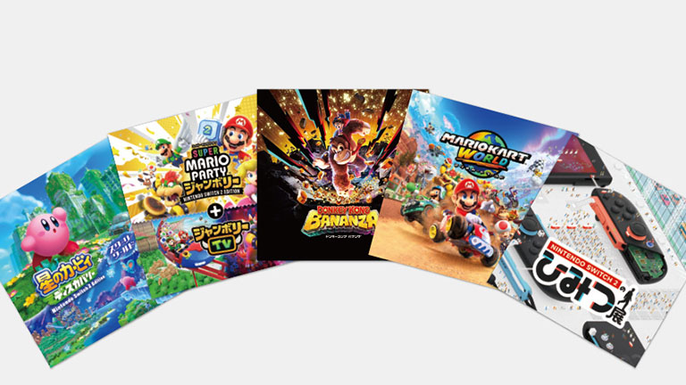 Nintendo TOKYO/OSAKA/KYOTOで購入すると、ステッカーがランダムで1枚もらえる – Nintendo DREAM WEB