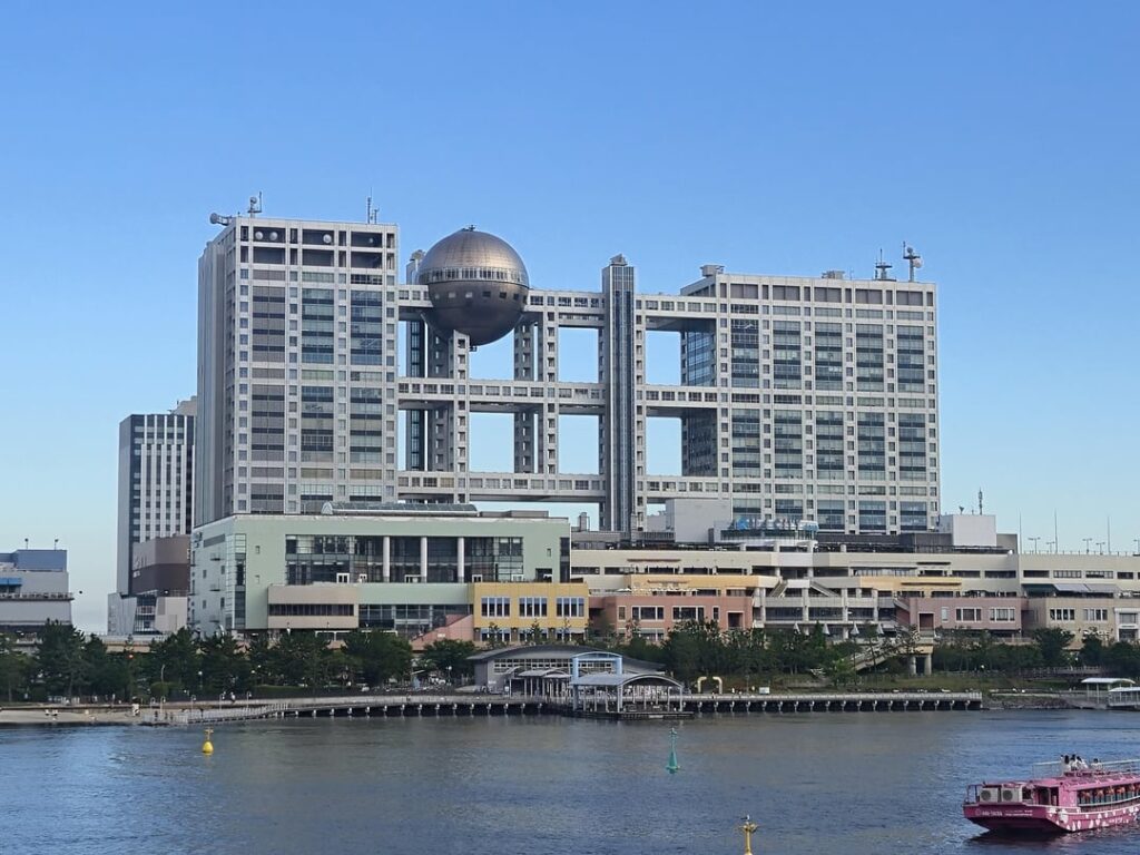 東京観光してきた