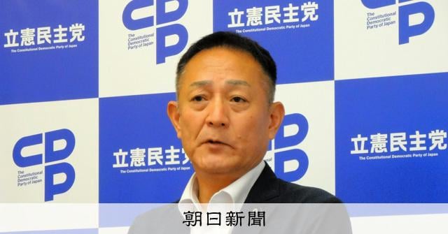 立憲・斎藤参院国対委員長「裏金当事者が首相の責任を問うのは滑稽」