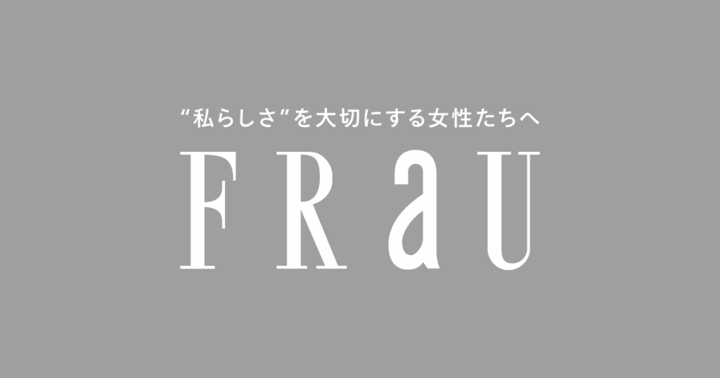日本の歌を日本語で涙、ダウン症のある娘と見学したペルーの日系人学校での出来事（長谷部 真奈見） | FRaU