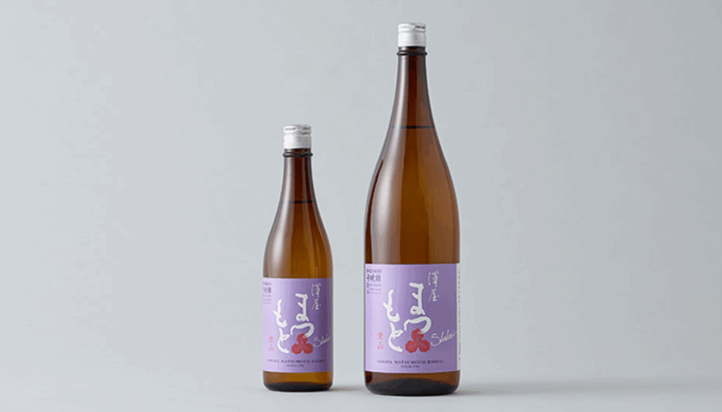 澤屋まつもと 守破離 愛山（しゅはり あいやま）