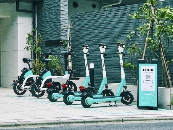 大阪メトロ、Luupと資本業務提携–全駅周辺に電動キックボード – CNET Japan 大阪メトロ、Luupと資本業務提携--全駅周辺に電動キックボード - CNET Japan