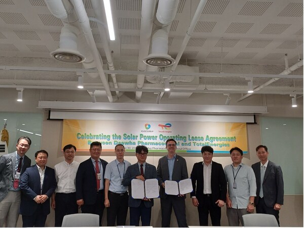 TotalEnergies signs agreement with Daehwa Pharmaceutical in South Korea for a rooftop solar project | TotalEnergies Renewables Distributed Generationのプレスリリース