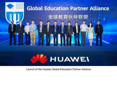Huawei、産業エコシステムの価値創出に向けてGlobal Education and Healthcare Partner Allianceを発足｜秋田魁新報電子版