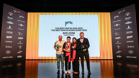 BAR LEONE、ASIA'S 50 BEST BARSにて2年連続「THE BEST BAR IN ASIA」に選出｜秋田魁新報電子版