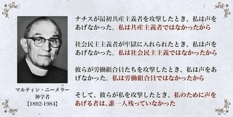 投票、行っとこ