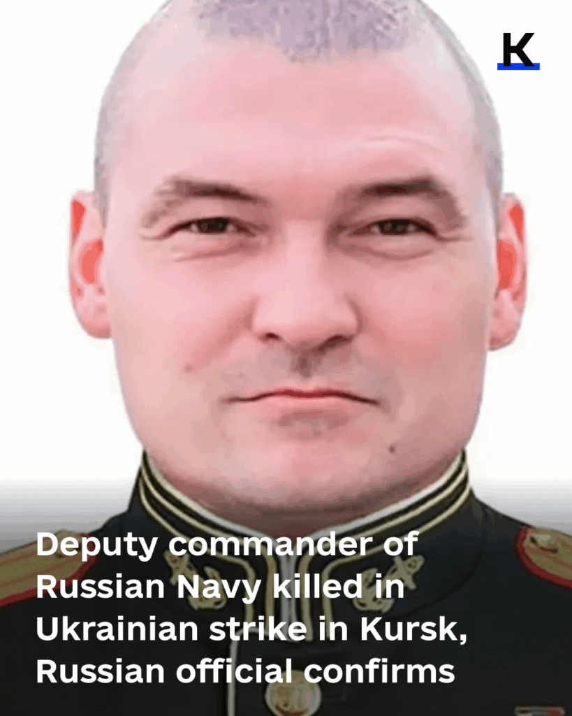 破壊：クルスクでウクライナのストライキで殺害されたロシア海軍の副司令官、ロシアの役人は確認する