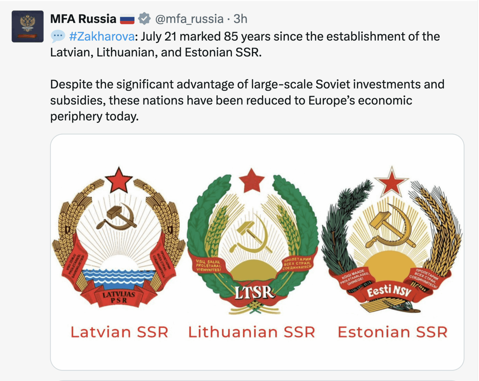 ロシアはウクライナ以外の領土征服に完全に興味がありません