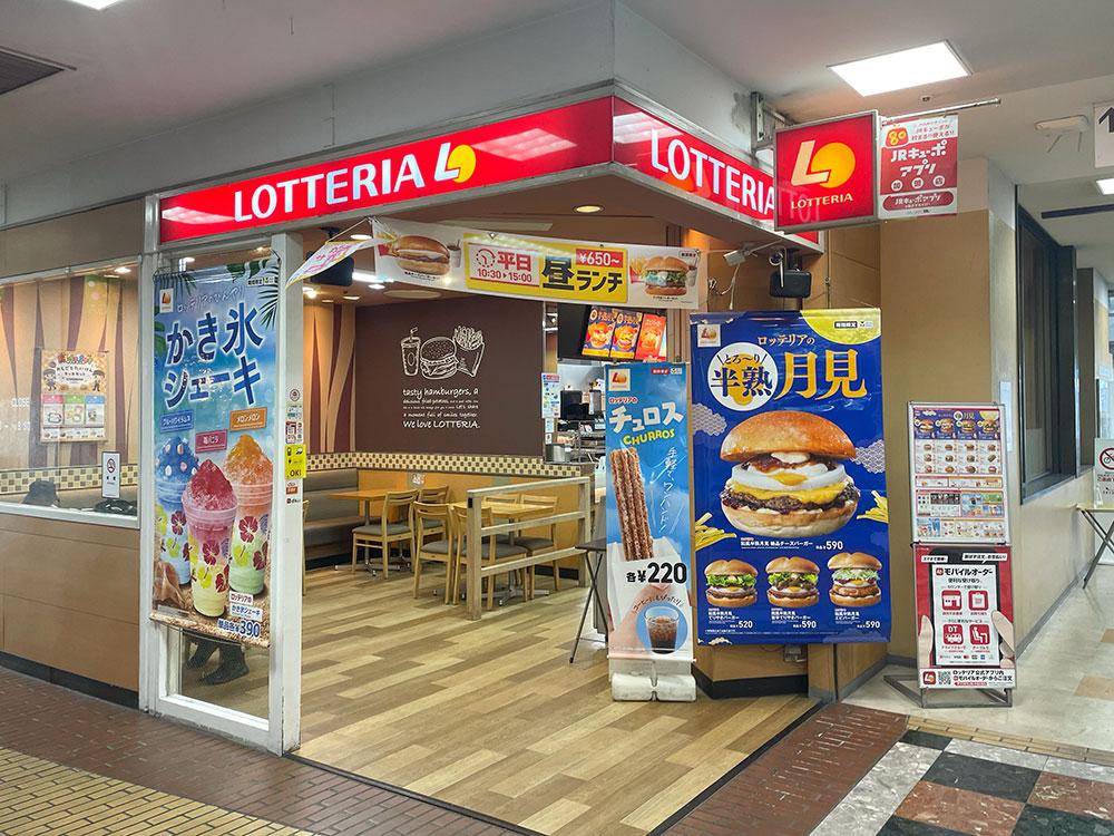 sagakilunch_24.jpg