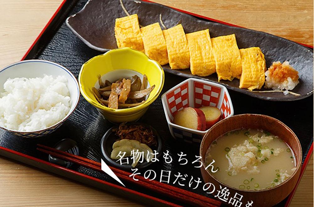 sagakilunch_30.jpg