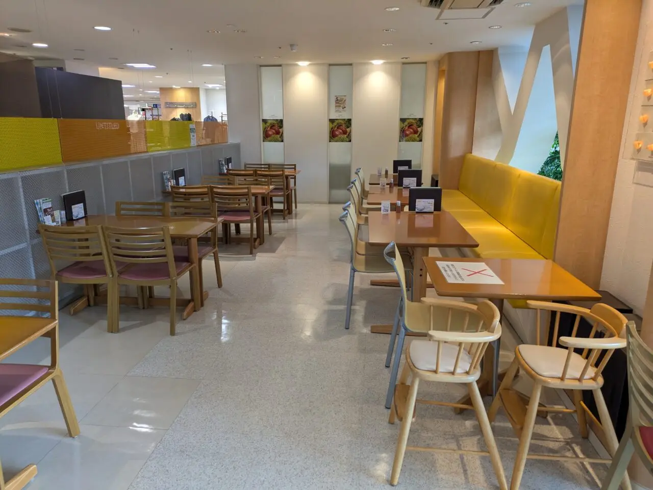 さろんどまろん