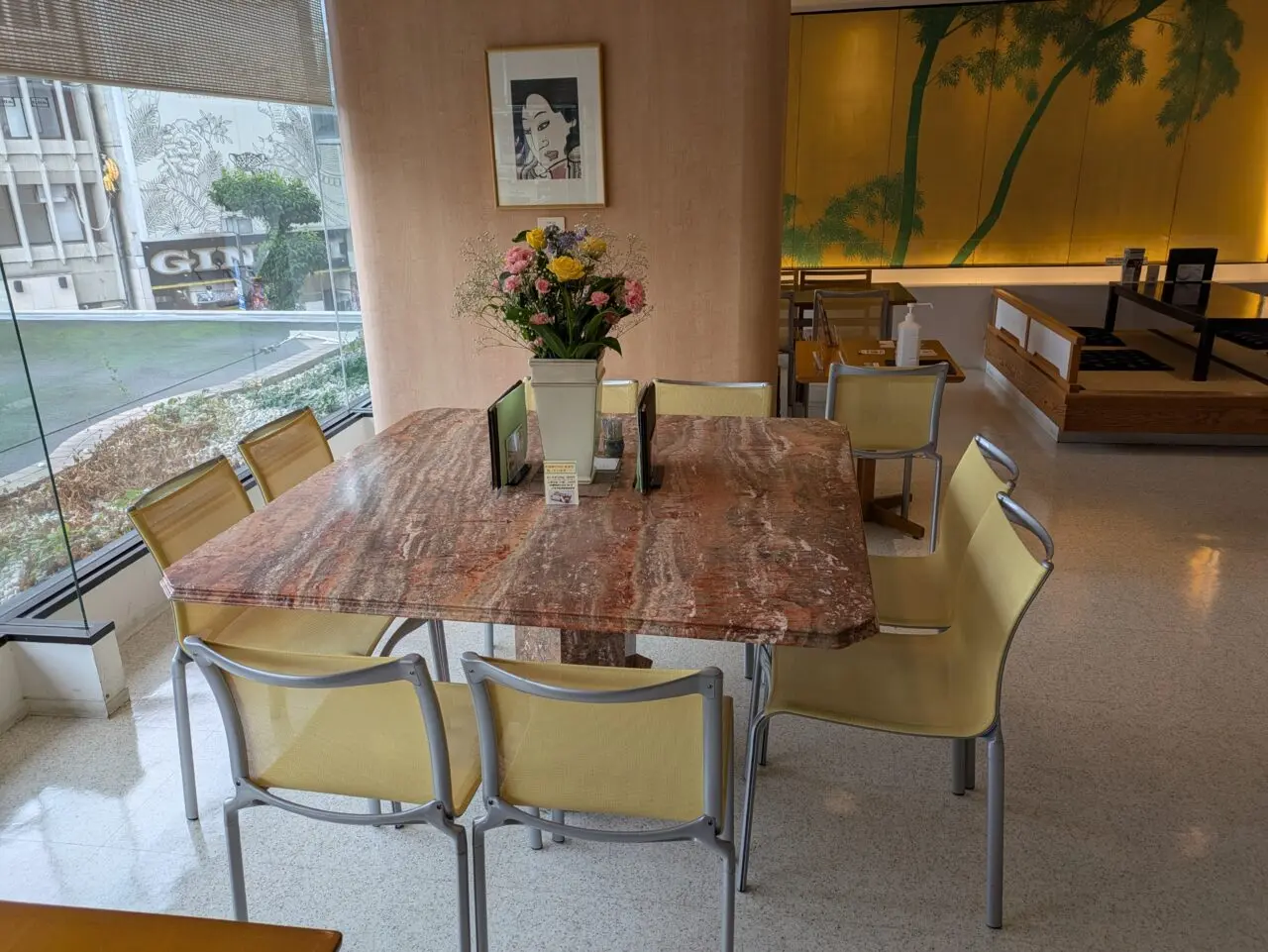 さろんどまろん