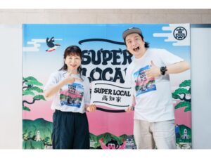 【大阪府大阪市】高知県の食の魅力を体験できる「SUPER LOCAL 高知家」イベント開催！次回は8月21日 - STRAIGHT PRESS[ストレートプレス]