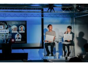 【東京都千代田区】防災を学べる体験型イベント「BOUSAI ACTION 2025」開催！学生無料＆親子参加歓迎 - STRAIGHT PRESS[ストレートプレス]