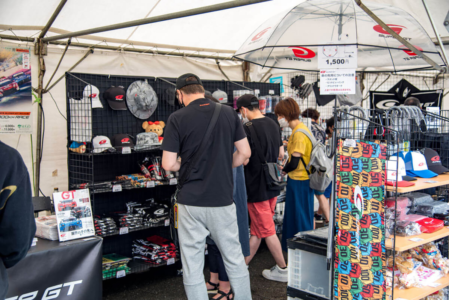 「SUPER GT EXPERIENCE サーキットに行こう‼」の様子