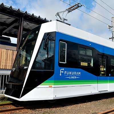 8月1日〜31日 福井鉄道，会社設立80年記念で「廃品・グッズ特別販売企画」を実施｜鉄道イベント｜2025年7月29日掲載｜鉄道ファン・railf.jp