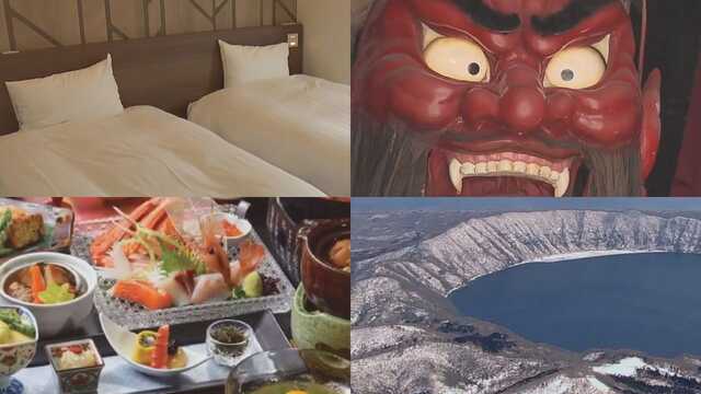 食事は街で…広がる「泊食分離」素泊まり客が増加　温泉宿の新スタイル　マチの活性化にも！北海道 ｜ ニュース ｜ ＳＴＶ札幌テレビ