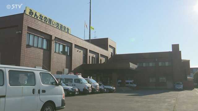 バイク運転の男 騒音苦情で臨場した警察官の顔面に頭突き「ぶつかっただけ」と容疑否認 北海道 ｜ ニュース ｜ ＳＴＶ札幌テレビ