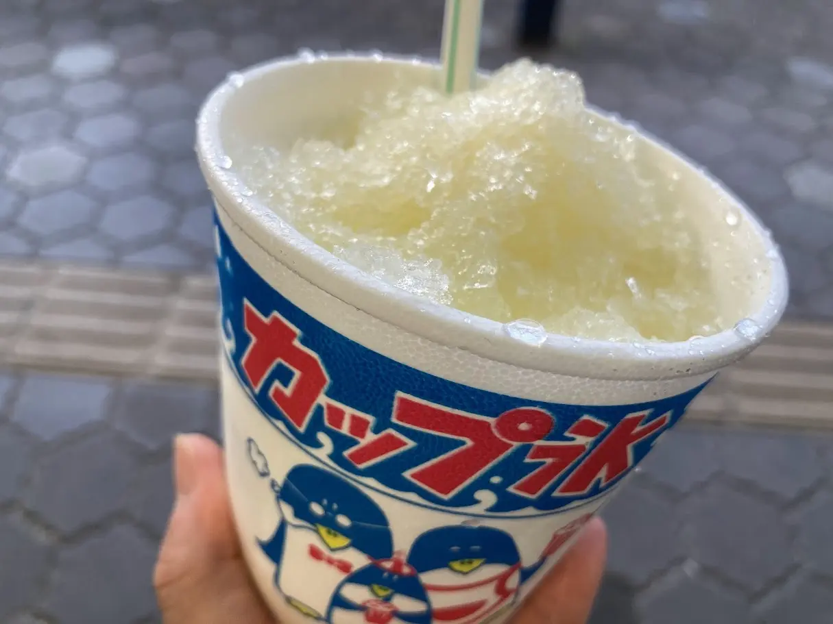 天輪焼のかき氷2025シークワーサー