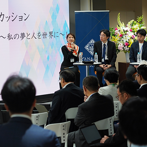 金沢大学J-PEAKSシンポジウムを実施 – 金沢大学