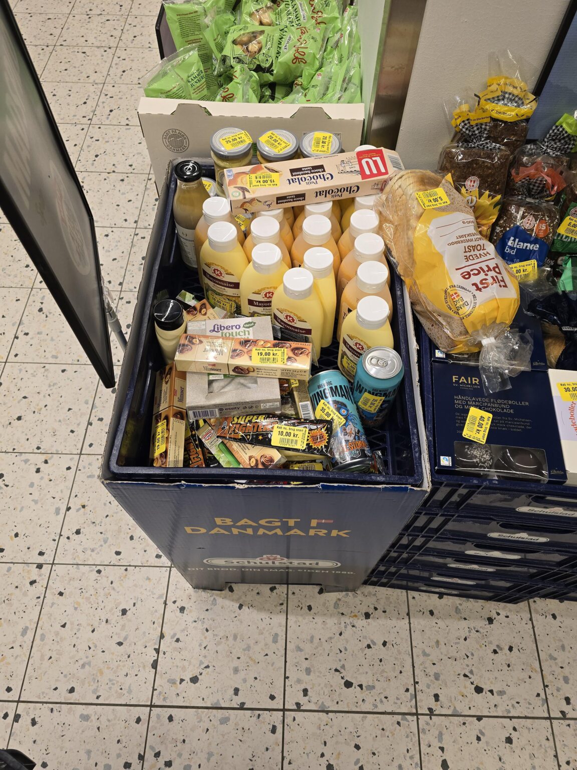 「食品廃棄物を止める」価格
