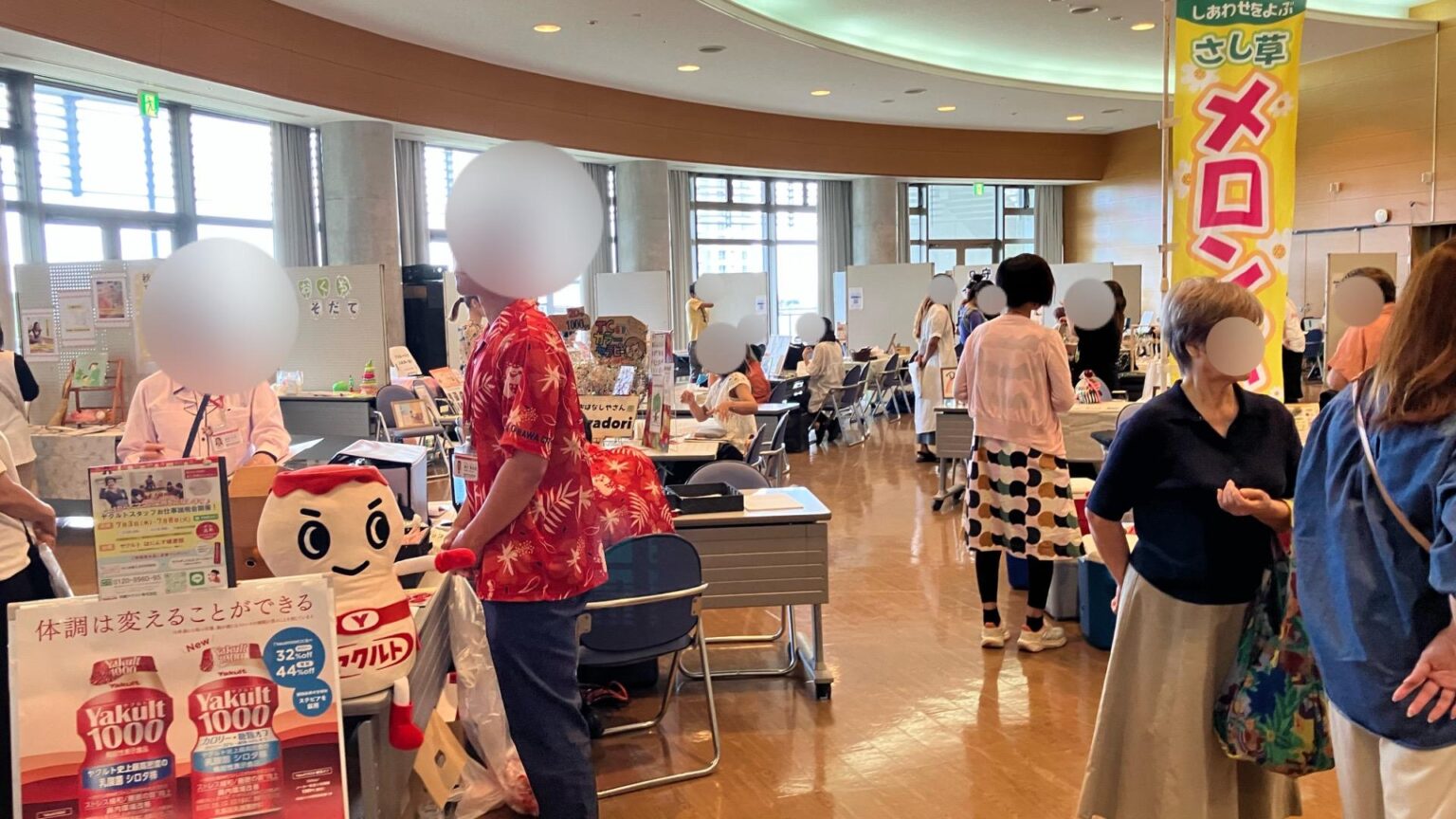 【浦添市】私らしくリスタートするための1日〜ママ Re:start! Okinawaが開催されました（あいらんど） - エキスパート