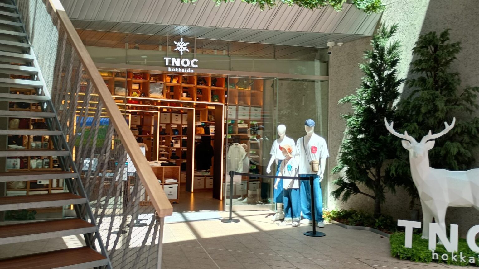 【札幌市】ソフトはRICHとLIGHTが選べます「TNOC THE CAFE SAPPORO T4」（シブサワミア） - エキスパート
