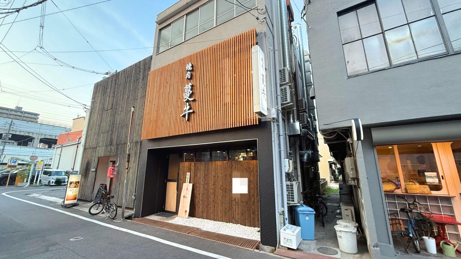 【福山市】6月26日に「焼肉 蔓牛 福山店」がオープンしていました（7月5日撮影）（なおきち） - エキスパート
