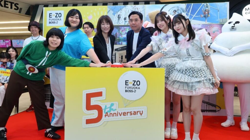 【福岡市】ボス イーゾ フクオカが開業5周年！HKT48、ヨネダ2000が登場したセレモニーをご紹介（博多あや.） - エキスパート