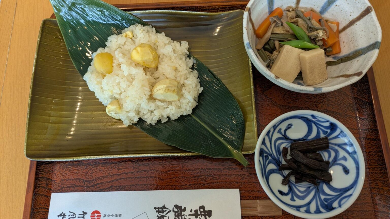 【長野市】あの竹風堂が手掛ける甘味処「茶寮 さろん ど まろん」休憩にもピッタリな素敵なお店でした（SAORI） - エキスパート