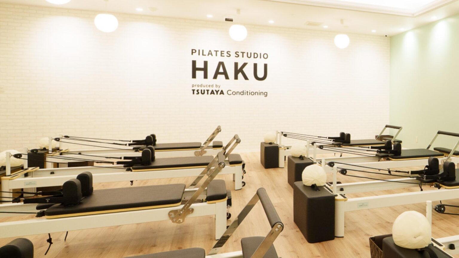 【東広島市】鍛えるのではなく整えるピラティス PILATES STUDIO HAKU 西条店オープン（門田聖子） - エキスパート