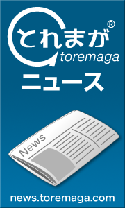 北野エース 西武秋田店 2025年7月9日(水)オープン – とれまがニュース 北野エース 西武秋田店 2025年7月9日(水)オープン – とれまがニュース