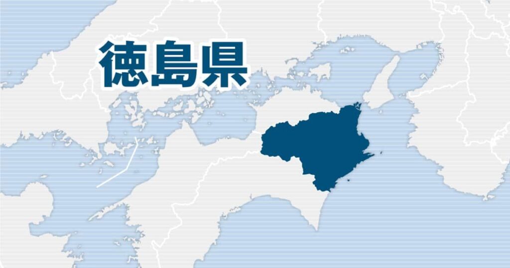 河川敷で70代男性死亡 家族が「釣りに行ったまま帰宅しない」と通報 徳島・吉野川